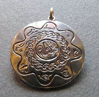 Amulety azjatyckie